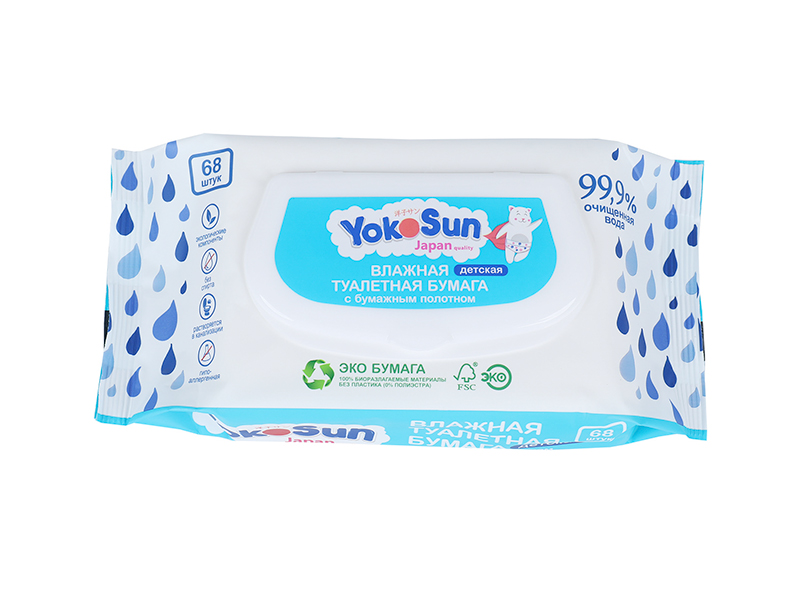 Skylbare antiseptiske servietter