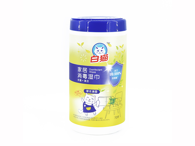 Desinfektionsservietter til gymnastik