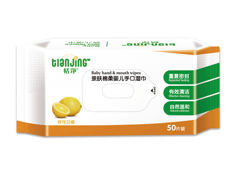 Kropsservietter til patienter